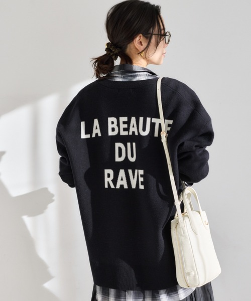 BARNYARDSTORM(バンヤードストーム)の「BARNYARDSTORM / バックロゴJQカーデ / ハンドウォッシャブル【WEB限定カラー】(カーディガン/ボレロ・レディース・グレー/ブラック/ピンク/ブラウン/ベージュ・FREE)」の1枚目の写真