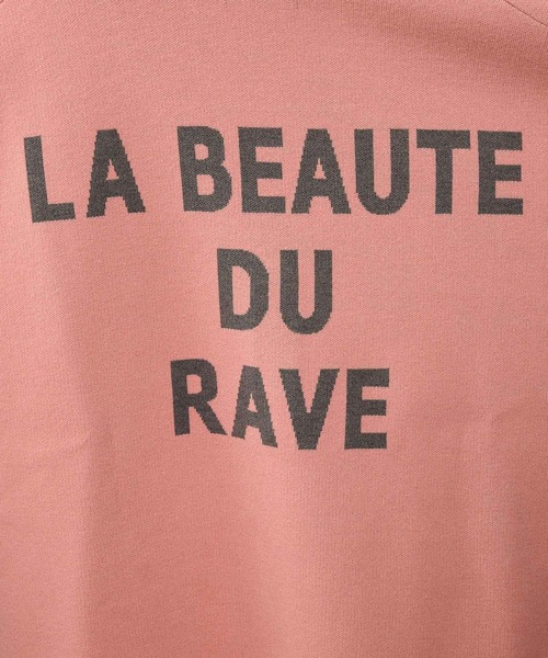 BARNYARDSTORM(バンヤードストーム)の「BARNYARDSTORM / バックロゴJQカーデ / ハンドウォッシャブル【WEB限定カラー】(カーディガン/ボレロ・レディース・グレー/ブラック/ピンク/ブラウン/ベージュ・FREE)」の12枚目の写真