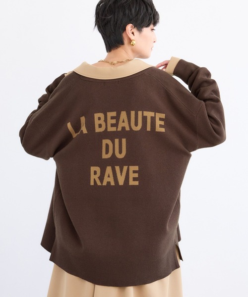 BARNYARDSTORM(バンヤードストーム)の「BARNYARDSTORM / バックロゴJQカーデ / ハンドウォッシャブル【WEB限定カラー】(カーディガン/ボレロ・レディース・グレー/ブラック/ピンク/ブラウン/ベージュ・FREE)」の18枚目の写真