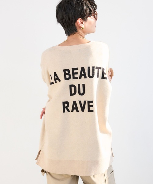 BARNYARDSTORM(バンヤードストーム)の「BARNYARDSTORM / バックロゴJQカーデ / ハンドウォッシャブル【WEB限定カラー】(カーディガン/ボレロ・レディース・グレー/ブラック/ピンク/ブラウン/ベージュ・FREE)」の20枚目の写真