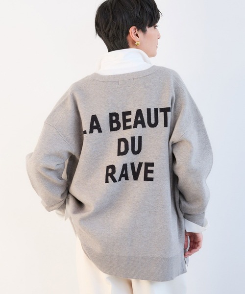 BARNYARDSTORM(バンヤードストーム)の「BARNYARDSTORM / バックロゴJQカーデ / ハンドウォッシャブル【WEB限定カラー】(カーディガン/ボレロ・レディース・グレー/ブラック/ピンク/ブラウン/ベージュ・FREE)」の16枚目の写真