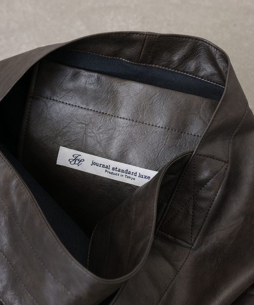 JOURNAL STANDARD LUXE(ジャーナルスタンダード ラックス)の「《追加》フェイクレザー サークルBAG-M(エコバッグ/サブバッグ・レディース・ブラック/ブラウン・FREE)」の21枚目の写真