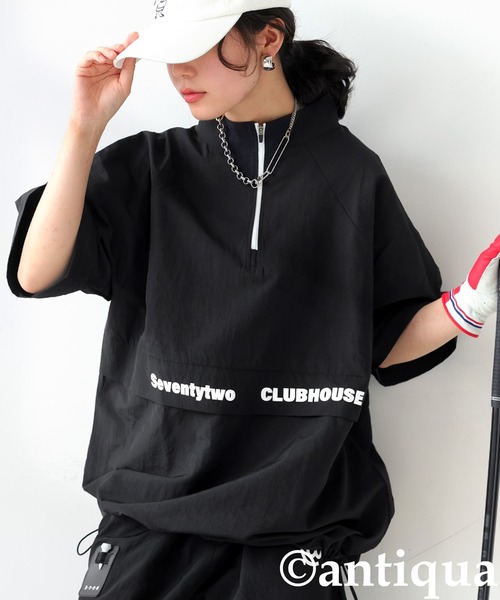 antiqua(アンティカ)の「【STCH】 スタンドネック 2WAY トップス(その他トップス・レディース・ブルー/カーキ/ブラック・ML/LXL)」の1枚目の写真
