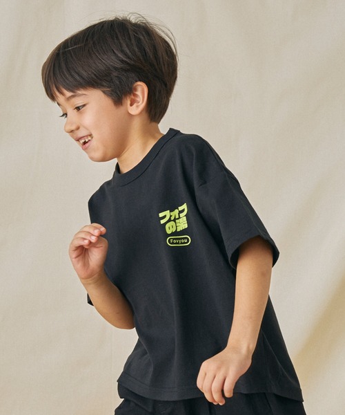 FOV(フォブ)の「FOV/フォブ FOV/フォブの湯Tシャツ(Tシャツ/カットソー・キッズ・ホワイト/ベージュ系その他/ブラック・S/M/L/XL)」の7枚目の写真