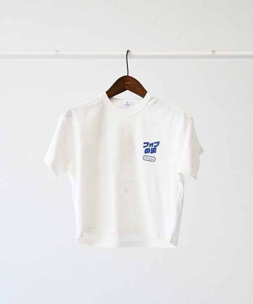 FOV(フォブ)の「FOV/フォブ FOV/フォブの湯Tシャツ(Tシャツ/カットソー・キッズ・ホワイト/ベージュ系その他/ブラック・S/M/L/XL)」の14枚目の写真