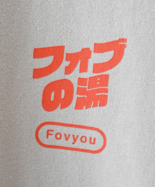 FOV(フォブ)の「FOV/フォブ FOV/フォブの湯Tシャツ(Tシャツ/カットソー・キッズ・ホワイト/ベージュ系その他/ブラック・S/M/L/XL)」の19枚目の写真