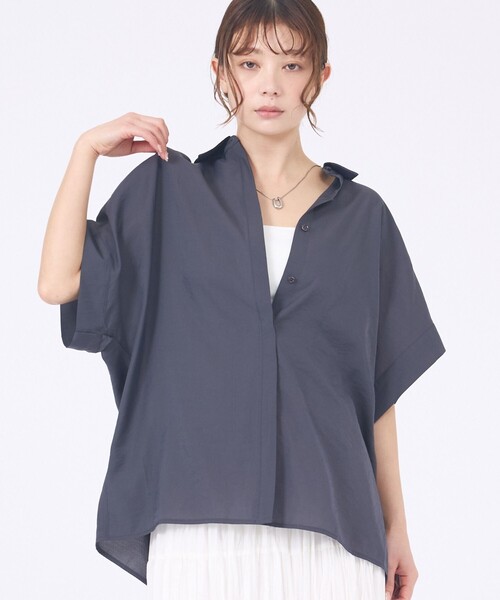 abahouse mavie(アバハウスマヴィ)の「【着痩せシルエット】フレンチスリーブシャツ(シャツ/ブラウス・レディース・サックスブルー/チャコールグレー/ホワイト・フリー)」の1枚目の写真