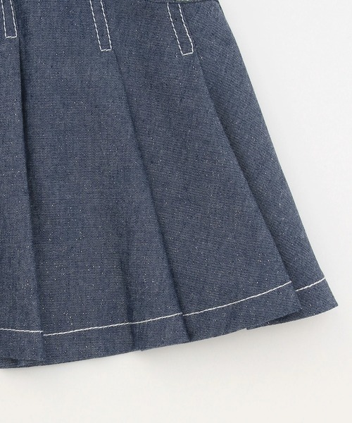 KP(ケーピー)の「ラメデニム ボリュームタック スカート(スカート・キッズ・ブルー/ネイビー・110cm/130cm/150cm/120cm/140cm)」の7枚目の写真