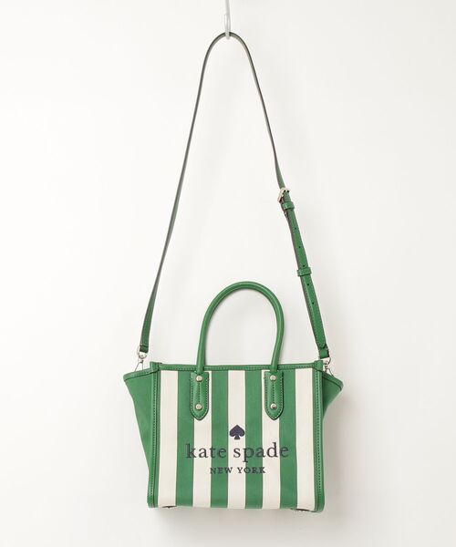 ブランド古着】2WAYバッグ（ショルダーバッグ）｜kate spade new york 