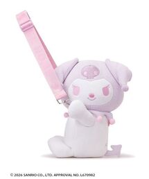 【クロミ】ぬいぐるみバッグ