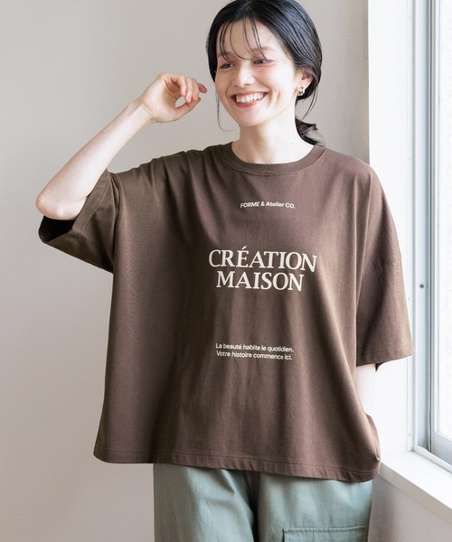 studio CLIP(スタディオクリップ)の「【接触冷感・遮熱機能】ボックスカラーロゴTシャツ(Tシャツ/カットソー・レディース・ネイビー/レッド/ブラウン・FREE)」の1枚目の写真