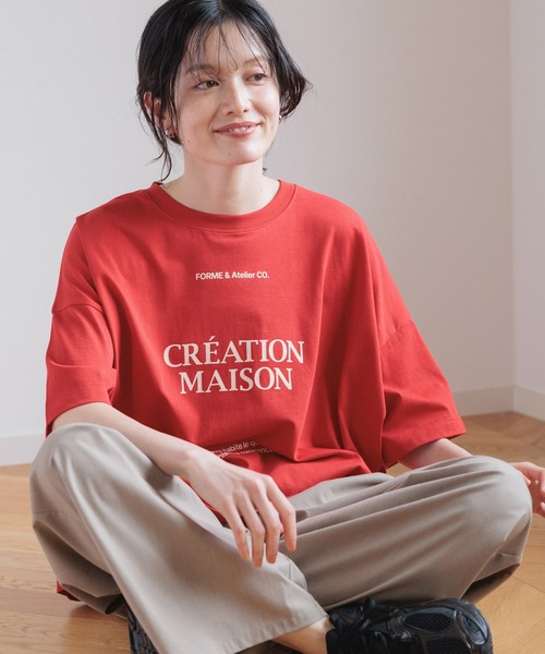 studio CLIP(スタディオクリップ)の「【接触冷感・遮熱機能】ボックスカラーロゴTシャツ(Tシャツ/カットソー・レディース・ネイビー/レッド/ブラウン・FREE)」の3枚目の写真
