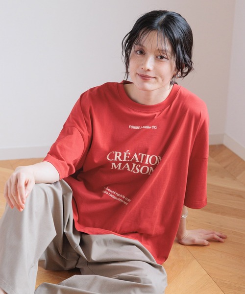 studio CLIP(スタディオクリップ)の「【接触冷感・遮熱機能】ボックスカラーロゴTシャツ(Tシャツ/カットソー・レディース・ネイビー/レッド/ブラウン・FREE)」の22枚目の写真