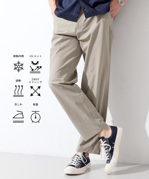 THE SHOP TK (ザ ショップ ティーケー )の「【接触冷感/遮熱/UVカット/防シワ/2WAYストレッチ/軽量】エアリー ライトテックス イージーパンツ(その他パンツ・メンズ・ダークグレー/ベージュ/ブラック/オリーブ・04/03/02)」の3枚目の写真