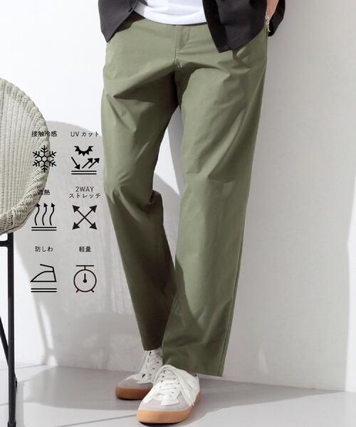 THE SHOP TK (ザ ショップ ティーケー )の「【接触冷感/遮熱/UVカット/防シワ/2WAYストレッチ/軽量】エアリー ライトテックス イージーパンツ(その他パンツ・メンズ・ダークグレー/ベージュ/ブラック/オリーブ・04/03/02)」の4枚目の写真