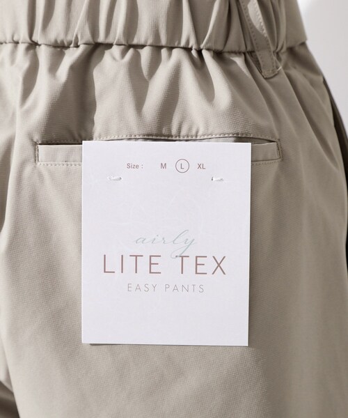 THE SHOP TK (ザ ショップ ティーケー )の「【接触冷感/遮熱/UVカット/防シワ/2WAYストレッチ/軽量】エアリー ライトテックス イージーパンツ(その他パンツ・メンズ・ダークグレー/ベージュ/ブラック/オリーブ・04/03/02)」の16枚目の写真