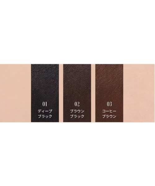 rom&nd(ロムアンド)の「rom&nd ハンオールフォックスラッシュマスカラ(マスカラ・レディース・02 ブラウンブラック/01 ディープブラック/03 コーヒーブラウン・FREE)」の7枚目の写真