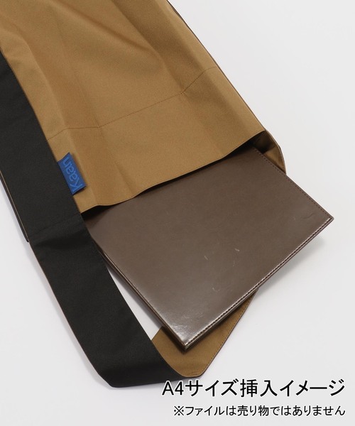 IENA LA BOUCLE（イエナラブークル）の「《防水》KAAN カーン MIDI BUCKET トート K-BTMW-SAN/ AZU/ MWCB（トートバッグ・レディース・ウッド/レッド/ベージュ・FREE）」の8枚目の写真