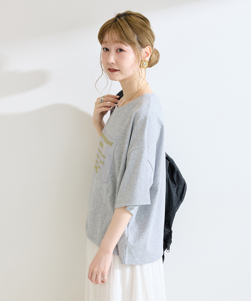 B.C STOCK(ベーセーストック)の「手洗い可 / ハーフスリーブオーガンジーロゴ刺繍TEE(Tシャツ/カットソー・レディース・ブラウン/ブラック/ライトグレー・FREE)」の14枚目の写真