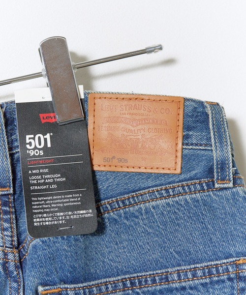 Levi's(リーバイス)の「LEVI'S/リーバイス 501'90S LIGHTWEIGHT ミディアムインディゴ デニムパンツ ジーンズ ジーパン ストレート レディース 2026年 秋 秋服 冬 冬服(デニムパンツ・レディース・インディゴブルー・W25xL30/W26xL30/W27xL30)」の3枚目の写真