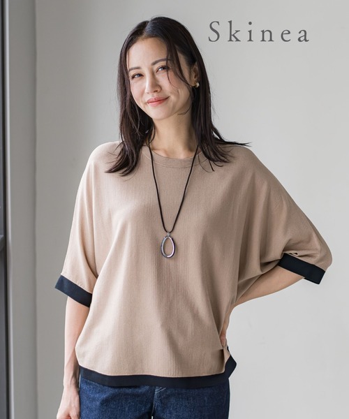 LAUTREAMONT(ロートレアモン)の「【skinea】≪着るスキンケア≫ドルマンスリーブ五分袖ニット(ニット/セーター・レディース・キャメル/ブラック/ブルー/オレンジ・9号)」の4枚目の写真