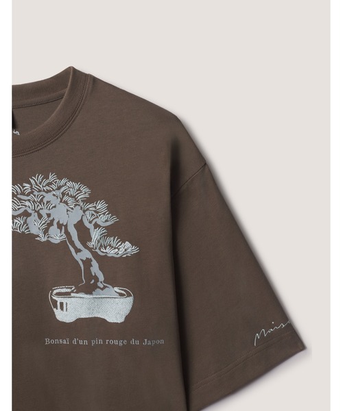 PARCS OF PARIS OVERSIZE TEE-SHIRT