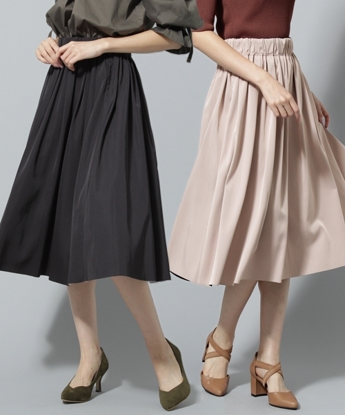 Andemiu（アンデミュウ）の「【WEB限定】リバーシブルスカート772011（スカート・レディース・ブラック/ピンク/イエロー/グリーン・FREE）」の2枚目の写真