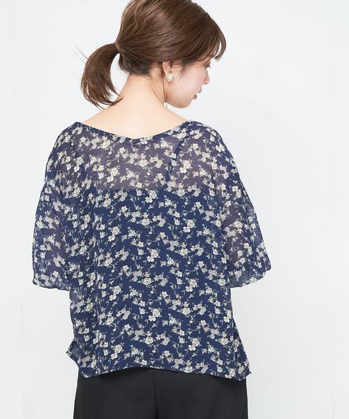 natural couture(ナチュラルクチュール)の「バルーン袖とろみブラウス(シャツ/ブラウス・レディース・ブラック/ベージュ/サックスブルー/ネイビー/グリーン・FREE)」の20枚目の写真