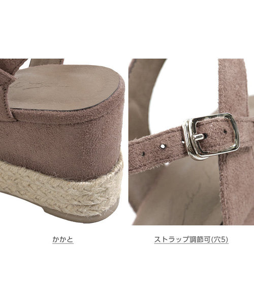 KOBE LETTUCE（コウベレタス）の「パールストラップ厚底ジュートウエッジサンダル（サンダル・レディース・ブラック/モカ/ベージュ系その他・L/LL/M/S）」の7枚目の写真