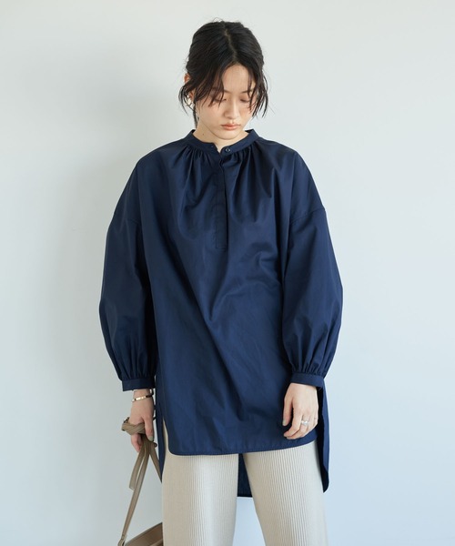 AMERICAN HOLIC(アメリカンホリック)の「イージーケアラウンドギャザーチュニック *(Tシャツ/カットソー・レディース・ストライプ/イエロー/アイボリー/ネイビー・FREE)」の2枚目の写真