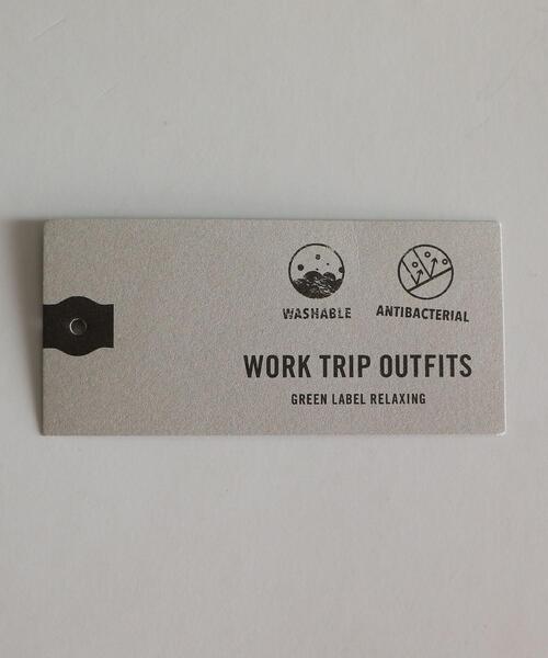 WORK TRIP OUTFITS GREEN LABEL RELAXING(ワークトリップアウトフィッツグリーンレーベル リラクシング)の「O店< 機能 / 手洗い可・抗菌 > WTO ガスCO ニットライク クルーネック カットソー(Tシャツ/カットソー・メンズ・ブラック/ベージュ/ターコイズブルー・SMALL/MEDIUM/LARGE/X-LARGE)」の21枚目の写真