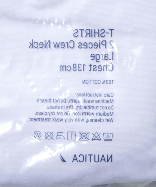 NAUTICA(ノーティカ)の「NAUTICA/ノーティカ 2-Pack Tee/2パックTシャツ(Tシャツ/カットソー・メンズ・ホワイト・LARGE/MEDIUM)」の13枚目の写真