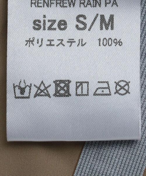 Traditional Weatherwear(トラディショナルウェザーウェア)の「【WORK TRIP OUTFITS】【 Traditional Weatherwear 】★WTO レイン パーカー ポンチョ(レインコート/ポンチョ・レディース・ライトブルー/ベージュ・FREE)」の5枚目の写真