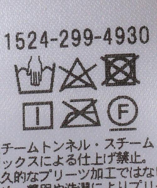 UNITED ARROWS（ユナイテッドアローズ）の「UWCC P ギンガムチェック プリーツスカート（スカート・レディース・オフホワイト/ライトピンク・FREE）」の18枚目の写真