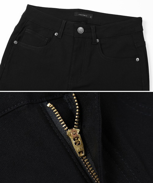 roshell（ロシェル）の「接触冷感 ハイパーストレッチ スキニー アンクルパンツ（その他パンツ・メンズ・ホワイト/ブラック/ベージュ/ネイビー/グレー/ブラック系その他/ライトベージュ/グリーン系その他・SMALL/MEDIUM/X-LARGE/LARGE）」の22枚目の写真