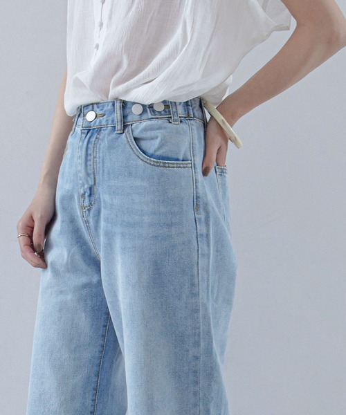 Fashion Letter（ファッションレター）の「ハイウエストワイドストレートデニム（デニムパンツ・レディース・ブルー/ライトブルー・M）」の21枚目の写真