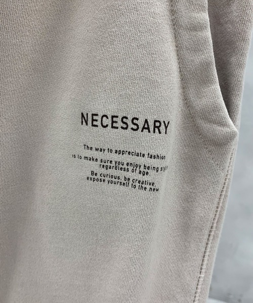 PUAL CE CIN（ピュアルセシン）の「ピグメント裏毛パンツ（スウェットパンツ・レディース・ライトベージュ/ブラウン/ブラック・FREE）」の12枚目の写真