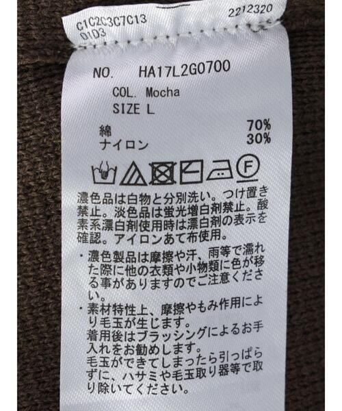 AMERICAN HOLIC(アメリカンホリック)の「Vネックサイドスリットニットチュニック(ニット/セーター・レディース・モカ/その他7・M/L)」の20枚目の写真