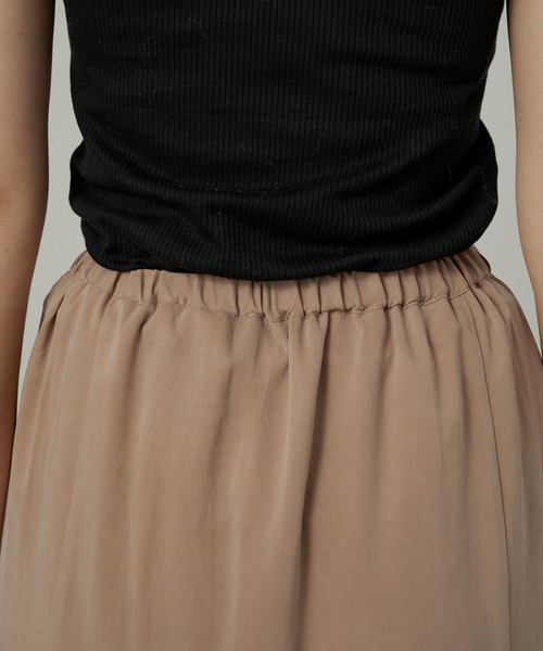 LOUNGEDRESS ラウンジドレス　キュプラマーメイドスカート LOUNGEDRESS（ラウンジドレス）の「キュプラマーメイドスカート