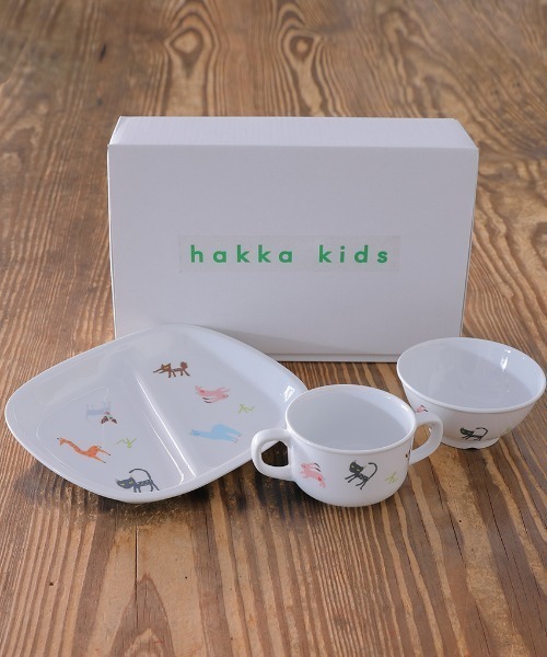 強化磁器オリジナル食器3点セット（食器）｜Ribbon hakka kid's（リボンハッカキッズ）