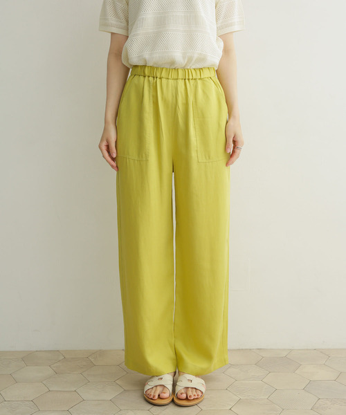 URBAN RESEARCH DOORS（アーバンリサーチドアーズ）の「カラーベイカーパンツ（その他パンツ・レディース・イエロー/ボルドー・SMALL/MEDIUM）」の4枚目の写真