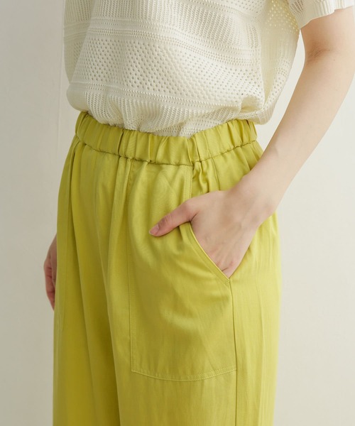 URBAN RESEARCH DOORS（アーバンリサーチドアーズ）の「カラーベイカーパンツ（その他パンツ・レディース・イエロー/ボルドー・SMALL/MEDIUM）」の8枚目の写真