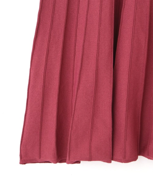 プロポーションボディドレッシング シアーラッフルマーメイドニットワンピース PROPORTION BODY DRESSING（プロポーションボディドレッシング