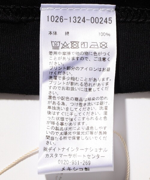 FREAK'S STORE(フリークスストア)の「CYCLE ZOMBIES/サイクルゾンビーズ FLAMEBOY Standard S/S(Tシャツ/カットソー・メンズ・ホワイト/ブラック・MEDIUM/LARGE/X-LARGE)」の11枚目の写真