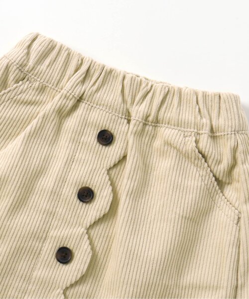 apres les cours(アプレレクール)の「スカラップスカート(スカート・キッズ・エンジ/ベージュ/インディゴブルー・120/100/130/80/110/90)」の14枚目の写真