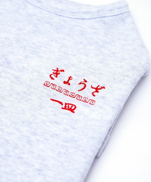 Best Friends（ベストフレンズ）の「Best Friends ベストフレンズ：犬服 ぎょうざTシャツ（ペットウェア・レディース・ホワイト・S/M/XXL/L/XL）」の6枚目の写真