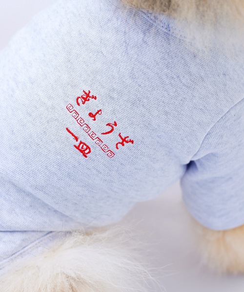 Best Friends（ベストフレンズ）の「Best Friends ベストフレンズ：犬服 ぎょうざTシャツ（ペットウェア・レディース・ホワイト・S/M/XXL/L/XL）」の10枚目の写真