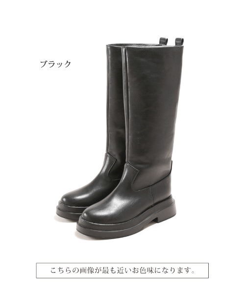 SESTO(セスト)の「ボリュームソールロングブーツ(ブーツ・レディース・ブラック・LL/S/M/L)」の19枚目の写真