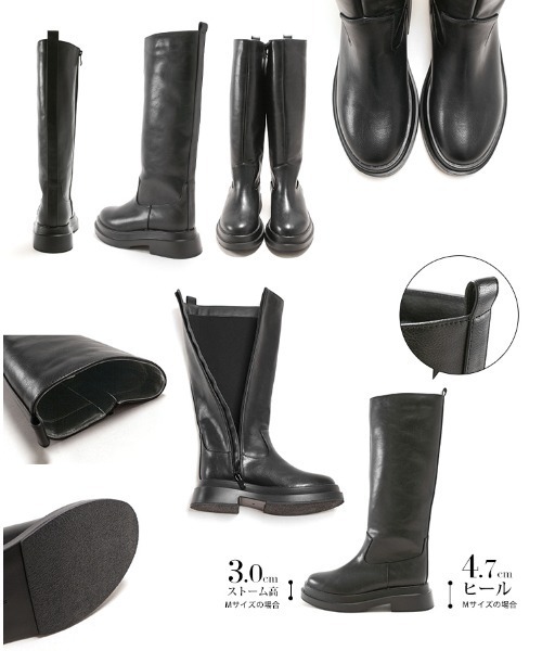SESTO(セスト)の「ボリュームソールロングブーツ(ブーツ・レディース・ブラック・LL/S/M/L)」の12枚目の写真