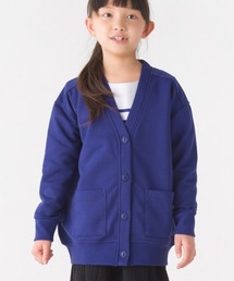 OMNES | キッズ裏毛Vネックカーディガン(カーディガン/ボレロ)